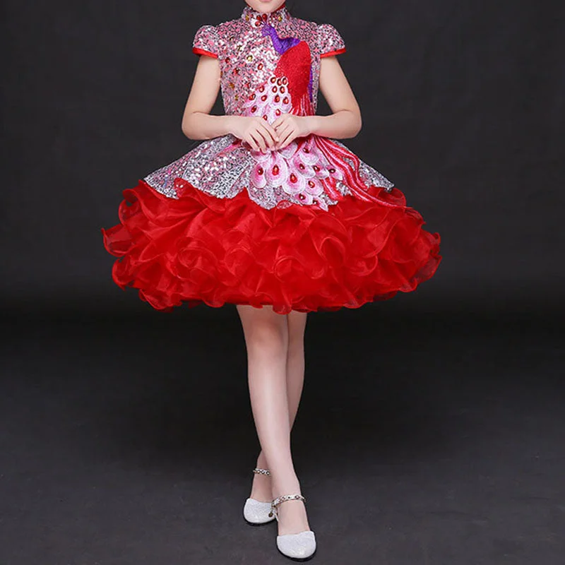 Red Short